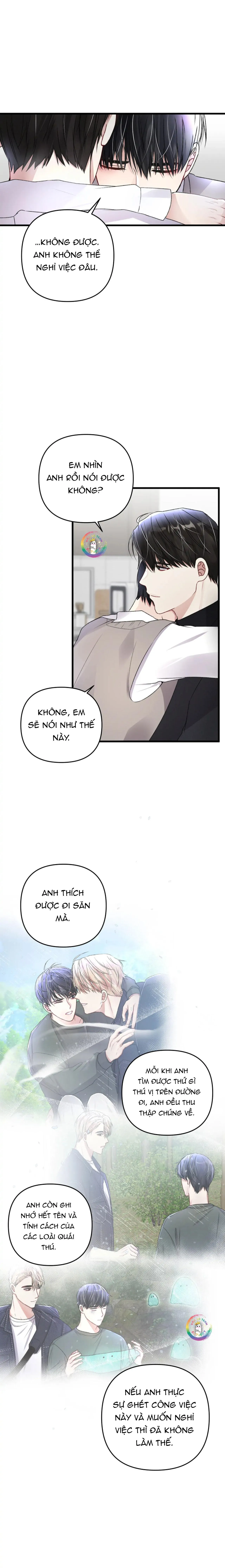 Cuộc Sống Thường Nhật Của Trị Liệu Viên Hạng B (END) Chapter 42 Trang 23