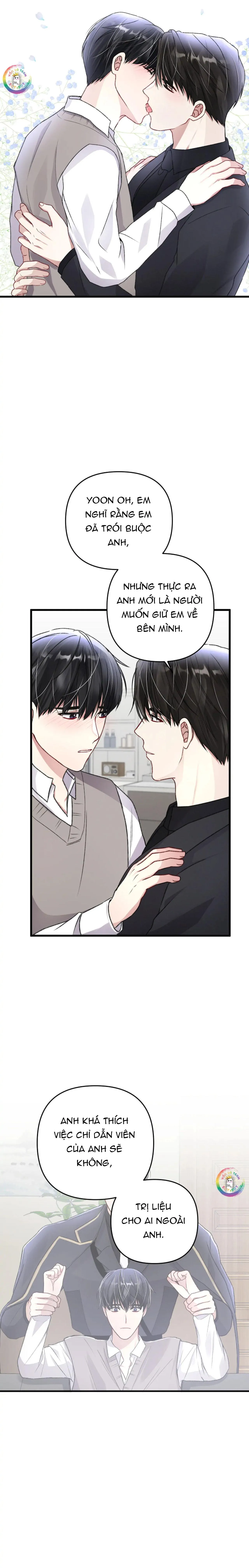 Cuộc Sống Thường Nhật Của Trị Liệu Viên Hạng B (END) Chapter 42 Trang 25