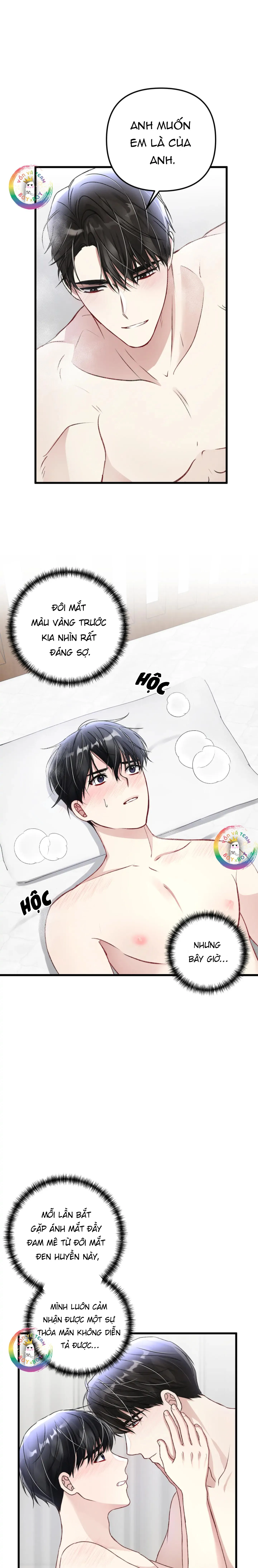 Cuộc Sống Thường Nhật Của Trị Liệu Viên Hạng B (END) Chapter 43 Trang 16