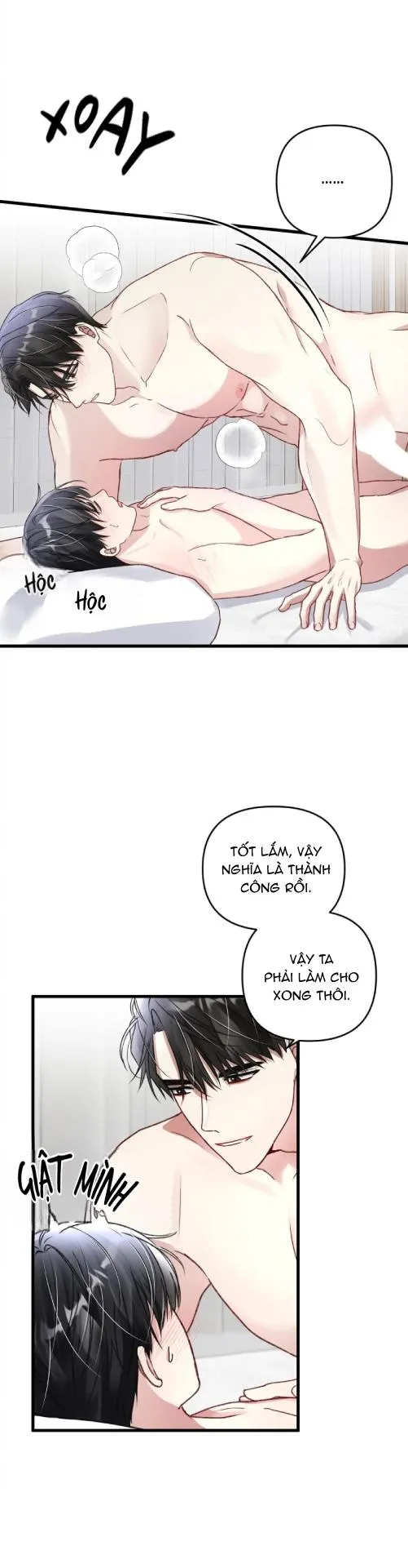 Cuộc Sống Thường Nhật Của Trị Liệu Viên Hạng B (END) Chapter 44 Trang 5