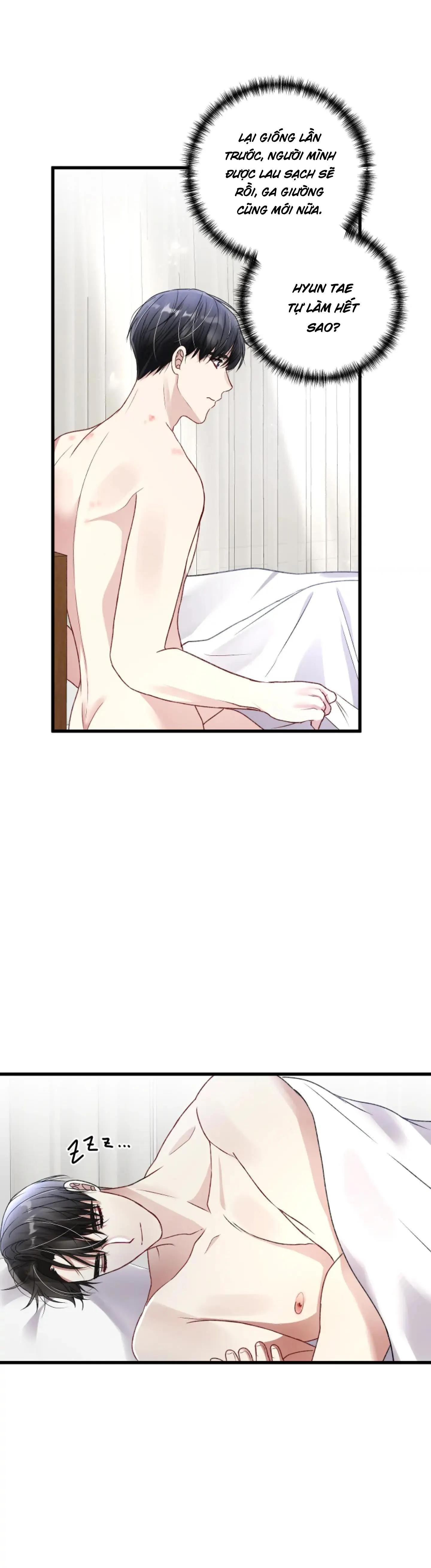 Cuộc Sống Thường Nhật Của Trị Liệu Viên Hạng B (END) Chapter 44 Trang 25