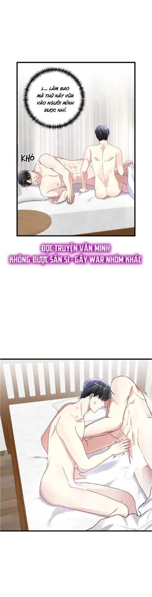 Cuộc Sống Thường Nhật Của Trị Liệu Viên Hạng B (END) Chapter 44 Trang 27