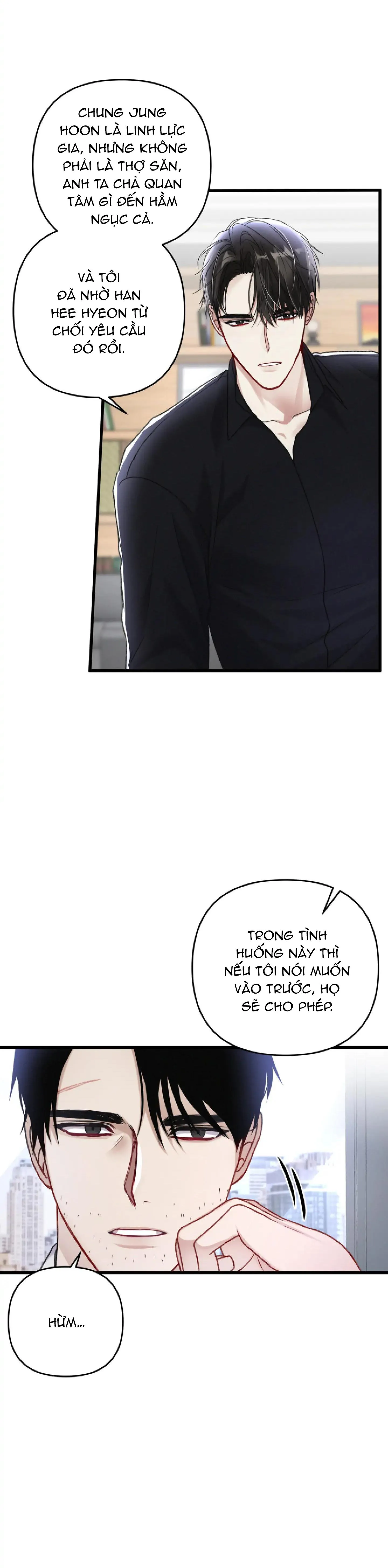 Cuộc Sống Thường Nhật Của Trị Liệu Viên Hạng B (END) Chapter 45 Trang 5