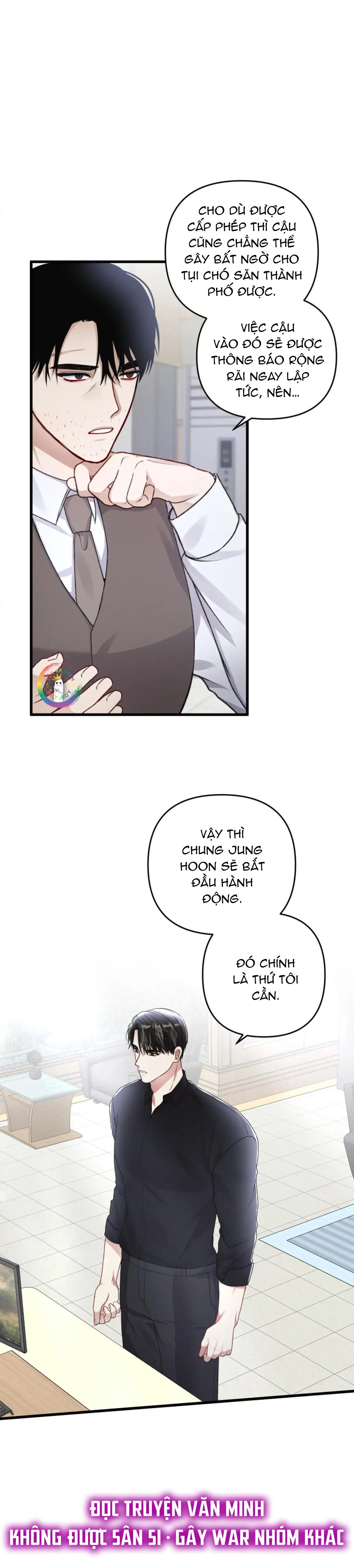 Cuộc Sống Thường Nhật Của Trị Liệu Viên Hạng B (END) Chapter 45 Trang 6