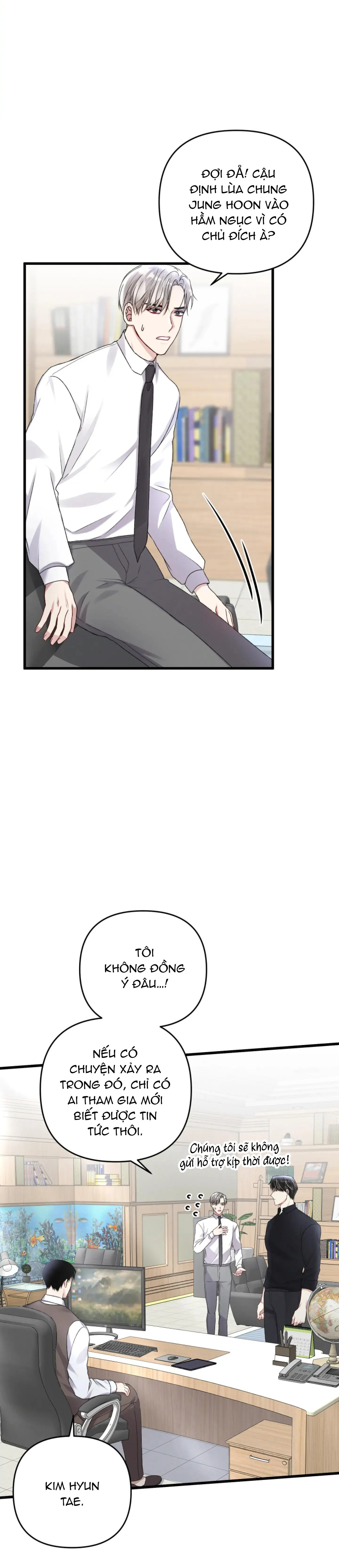 Cuộc Sống Thường Nhật Của Trị Liệu Viên Hạng B (END) Chapter 45 Trang 7