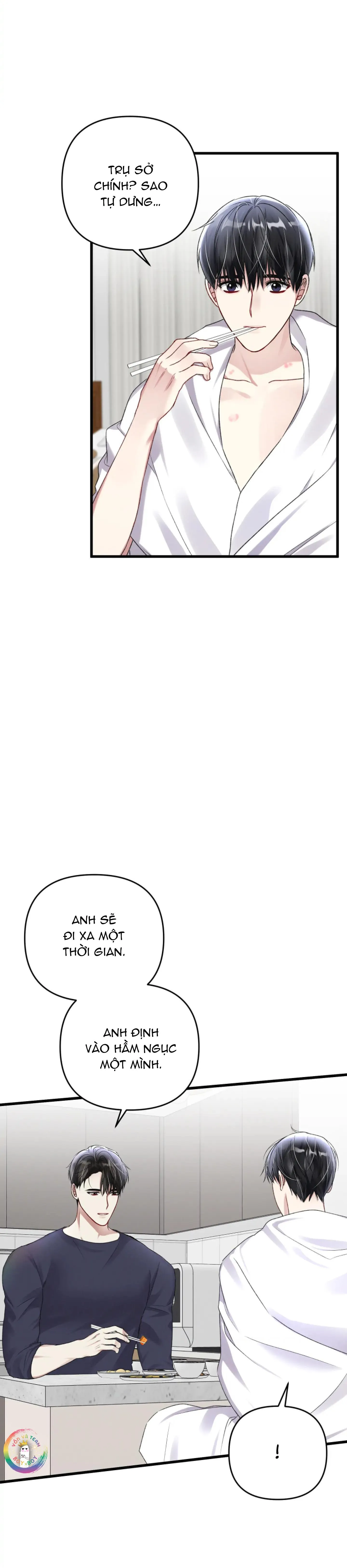 Cuộc Sống Thường Nhật Của Trị Liệu Viên Hạng B (END) Chapter 45 Trang 22