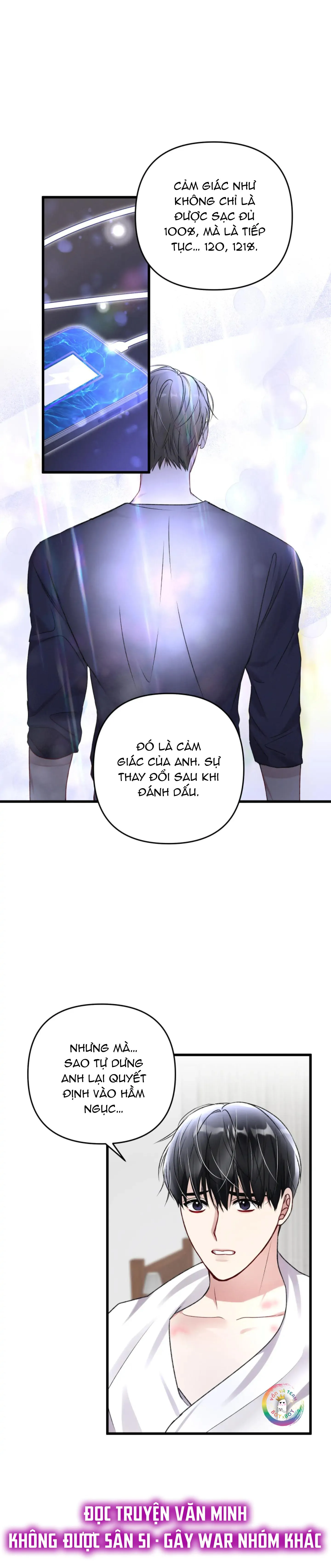 Cuộc Sống Thường Nhật Của Trị Liệu Viên Hạng B (END) Chapter 45 Trang 24