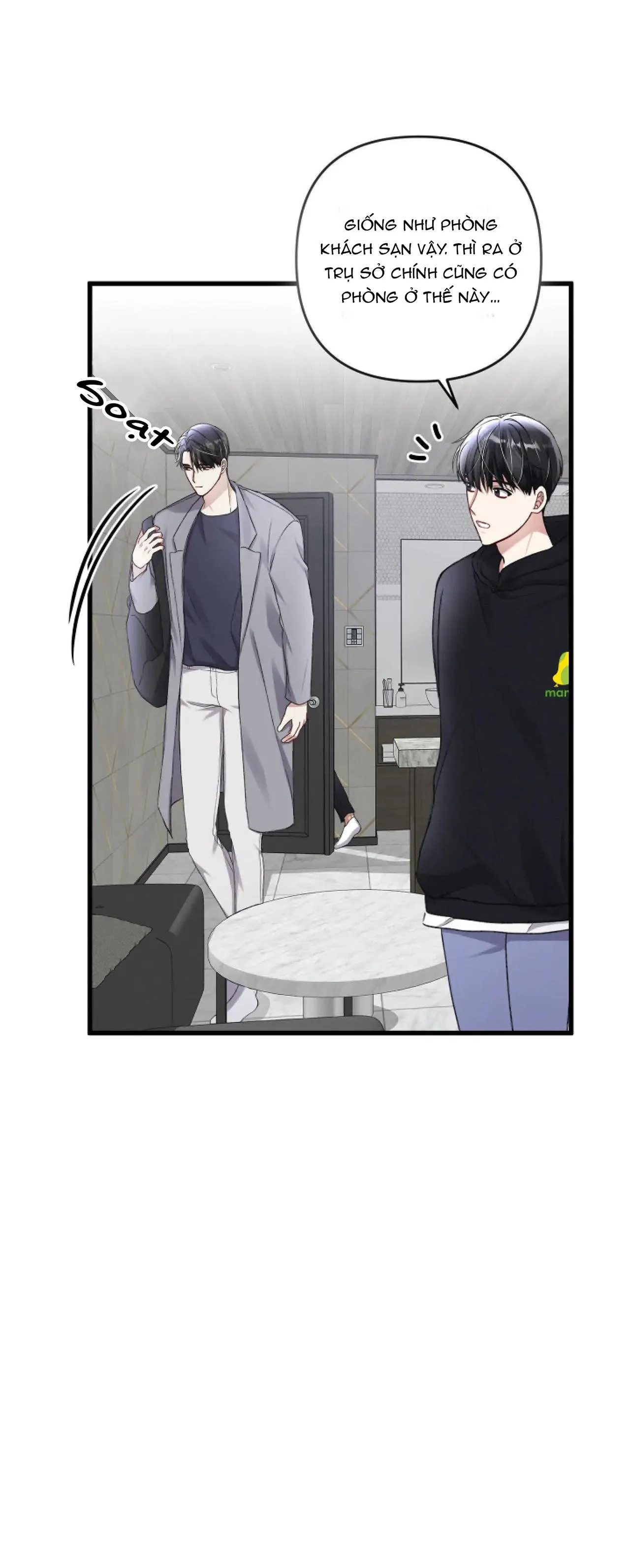 Cuộc Sống Thường Nhật Của Trị Liệu Viên Hạng B (END) Chapter 46 Trang 5