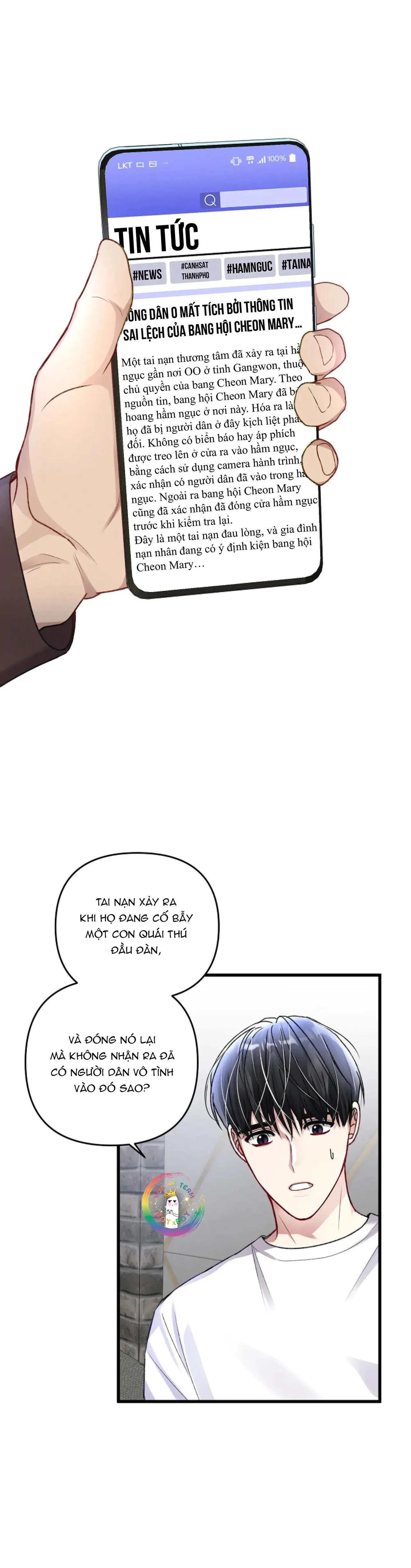 Cuộc Sống Thường Nhật Của Trị Liệu Viên Hạng B (END) Chapter 46 Trang 22