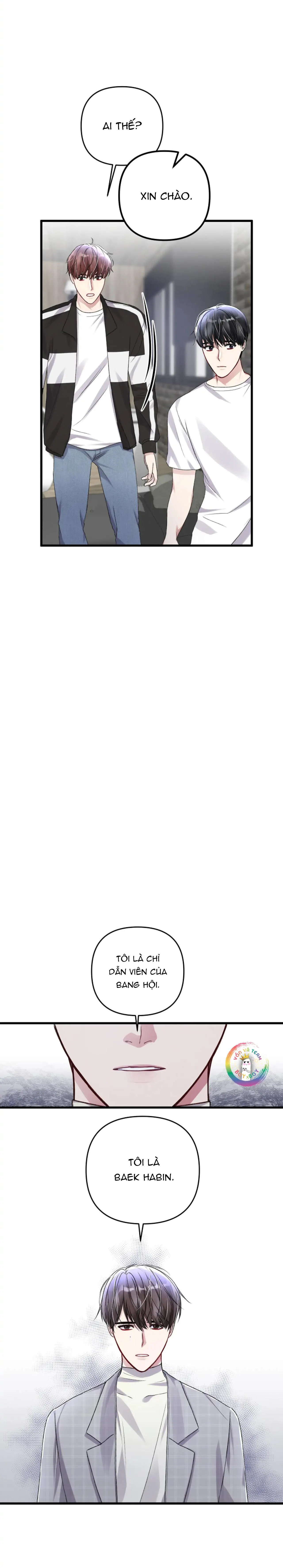 Cuộc Sống Thường Nhật Của Trị Liệu Viên Hạng B (END) Chapter 46 Trang 26