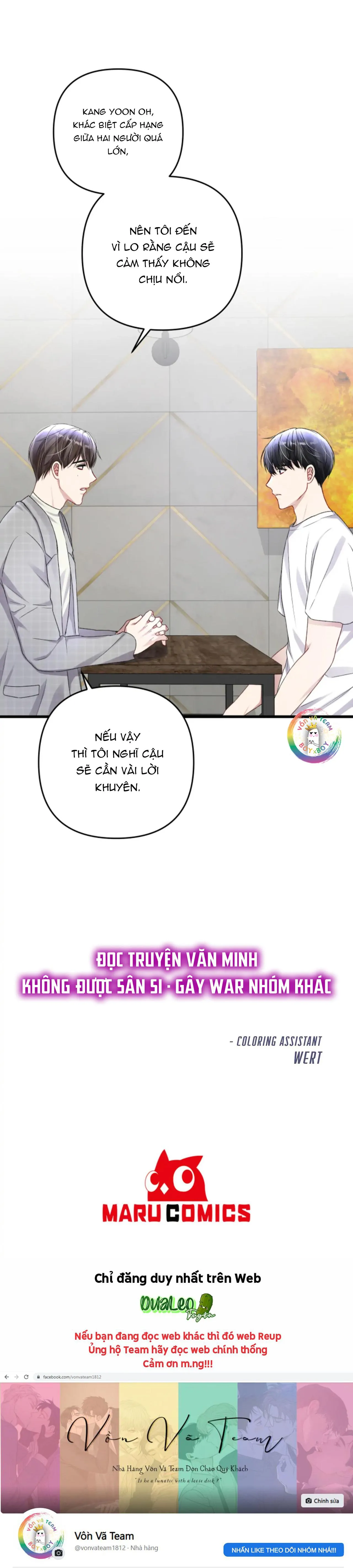 Cuộc Sống Thường Nhật Của Trị Liệu Viên Hạng B (END) Chapter 46 Trang 33