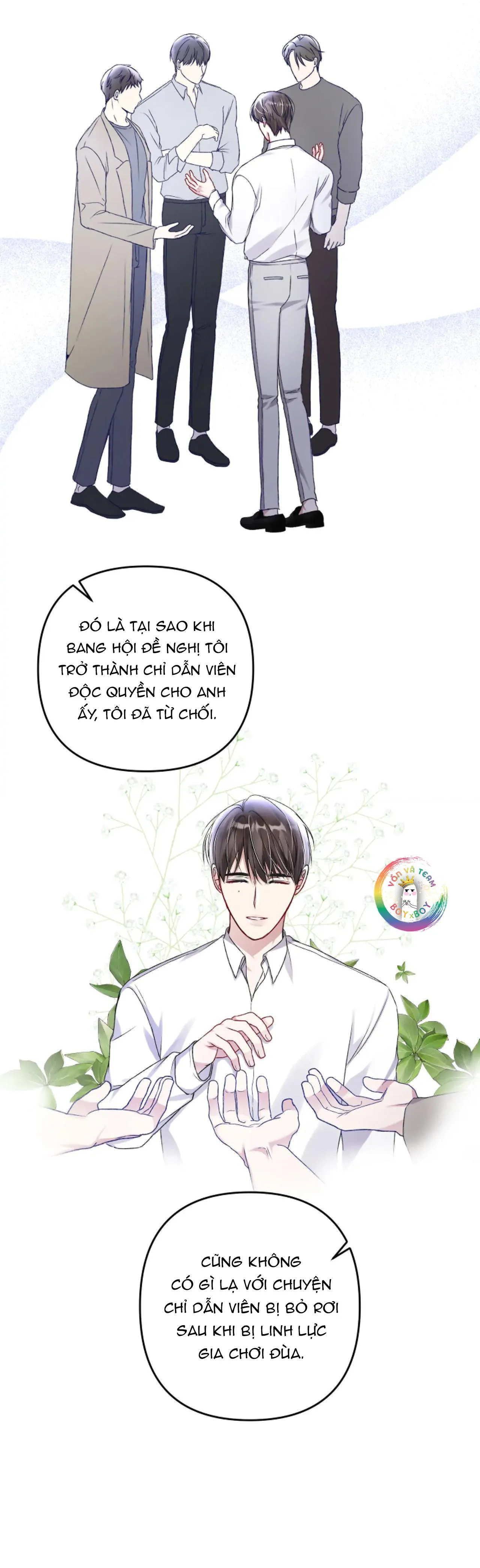 Cuộc Sống Thường Nhật Của Trị Liệu Viên Hạng B (END) Chapter 47 Trang 10