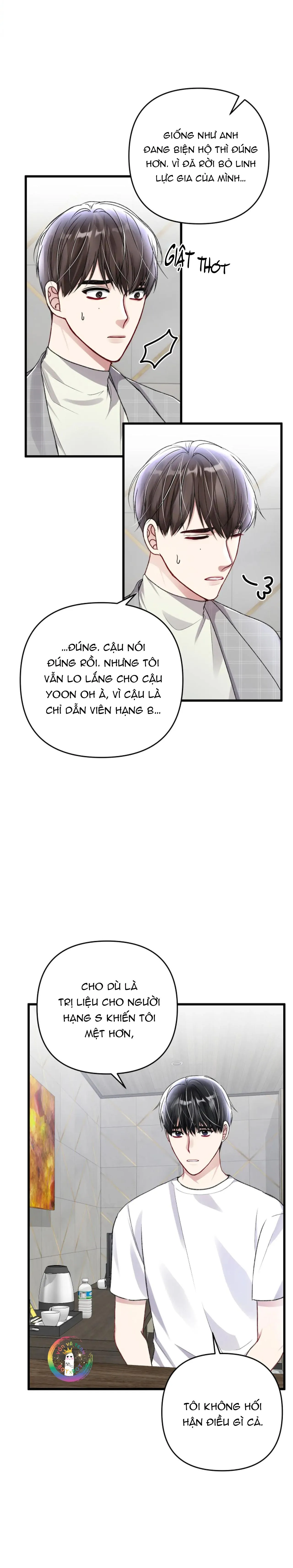 Cuộc Sống Thường Nhật Của Trị Liệu Viên Hạng B (END) Chapter 47 Trang 13