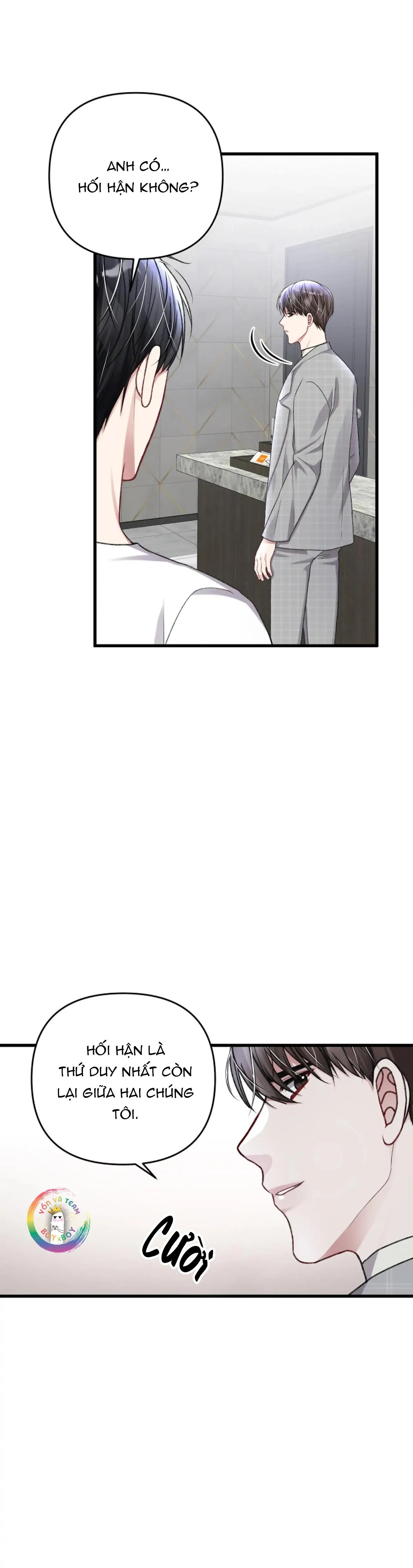 Cuộc Sống Thường Nhật Của Trị Liệu Viên Hạng B (END) Chapter 47 Trang 16