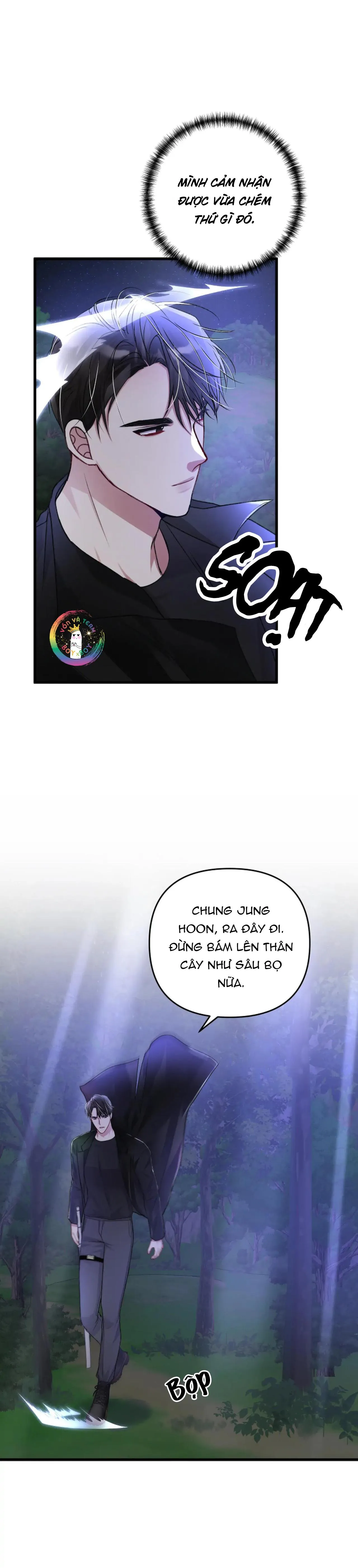 Cuộc Sống Thường Nhật Của Trị Liệu Viên Hạng B (END) Chapter 47 Trang 33