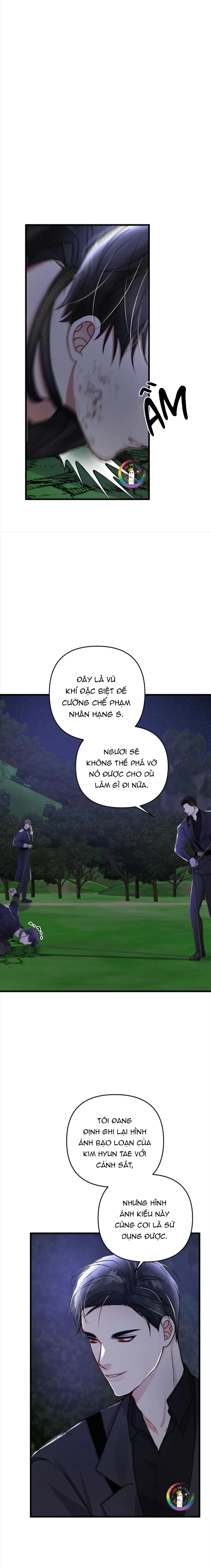 Cuộc Sống Thường Nhật Của Trị Liệu Viên Hạng B (END) Chapter 48 Trang 19