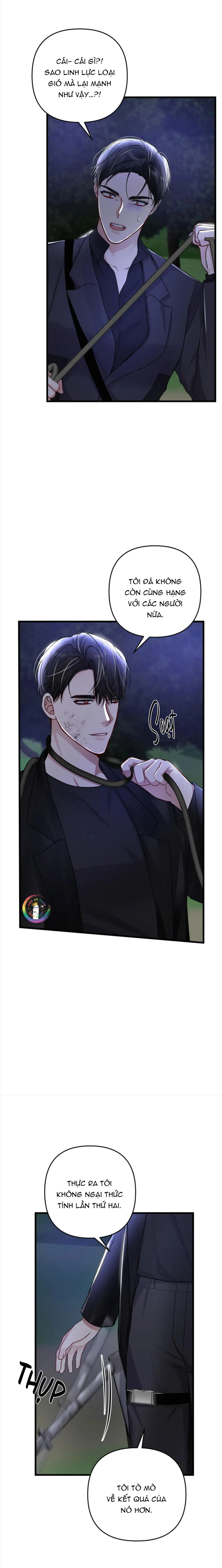 Cuộc Sống Thường Nhật Của Trị Liệu Viên Hạng B (END) Chapter 48 Trang 23