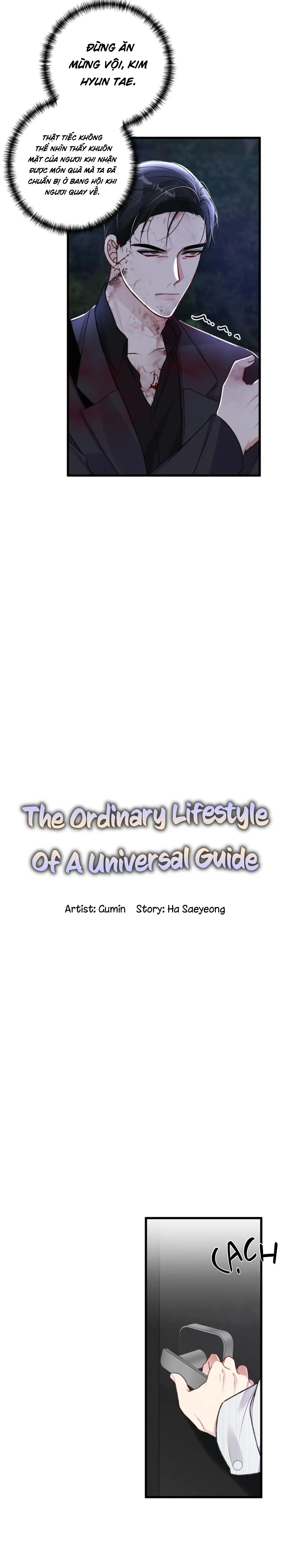 Cuộc Sống Thường Nhật Của Trị Liệu Viên Hạng B (END) Chapter 49 Trang 10