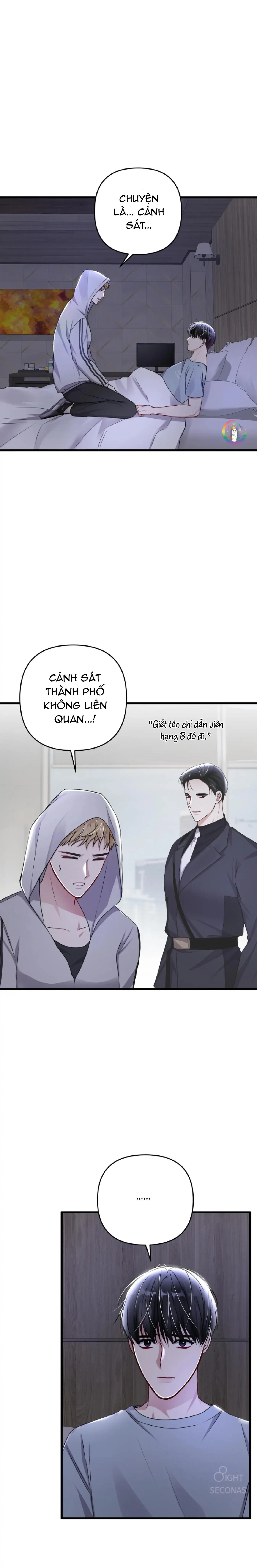 Cuộc Sống Thường Nhật Của Trị Liệu Viên Hạng B (END) Chapter 49 Trang 18