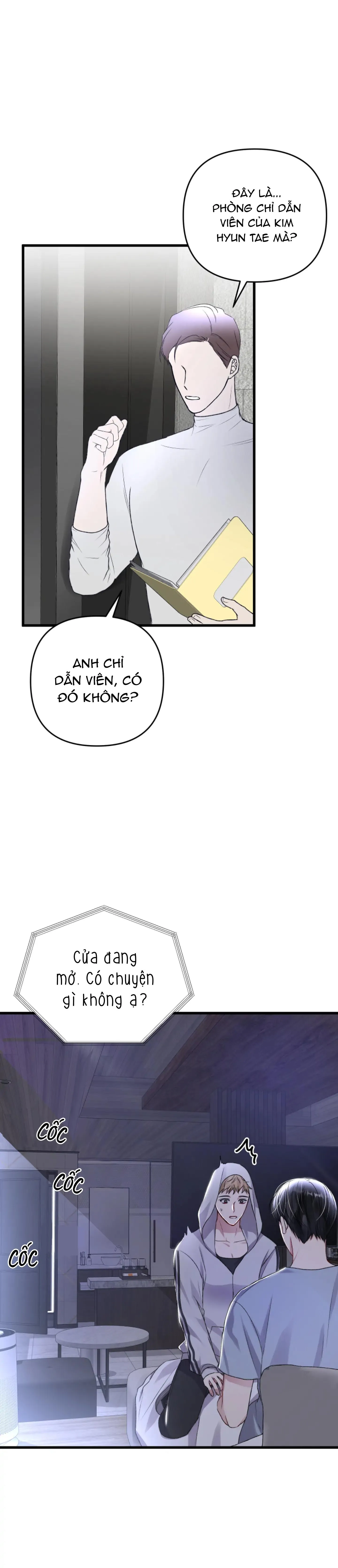 Cuộc Sống Thường Nhật Của Trị Liệu Viên Hạng B (END) Chapter 49 Trang 20