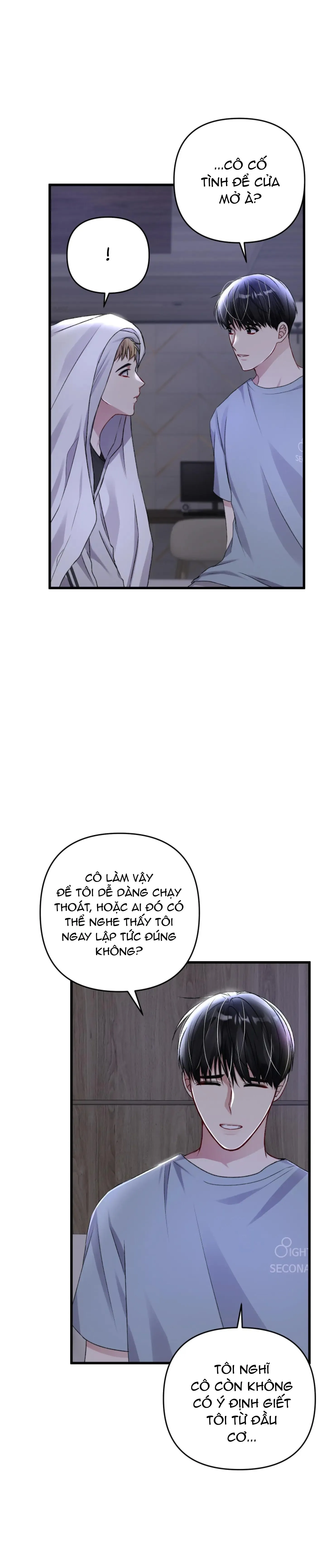 Cuộc Sống Thường Nhật Của Trị Liệu Viên Hạng B (END) Chapter 49 Trang 23