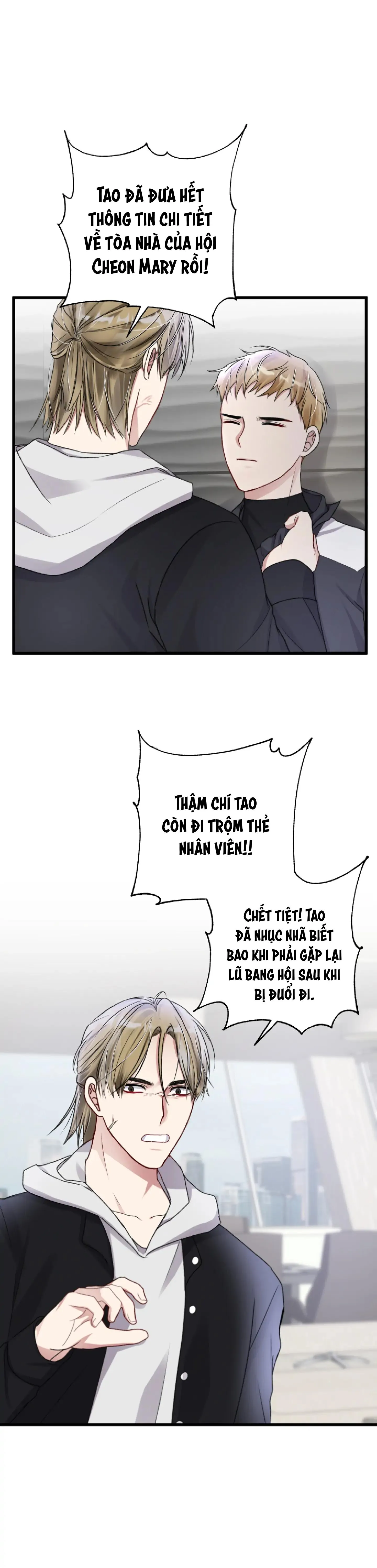 Cuộc Sống Thường Nhật Của Trị Liệu Viên Hạng B (END) Chapter 49 Trang 29