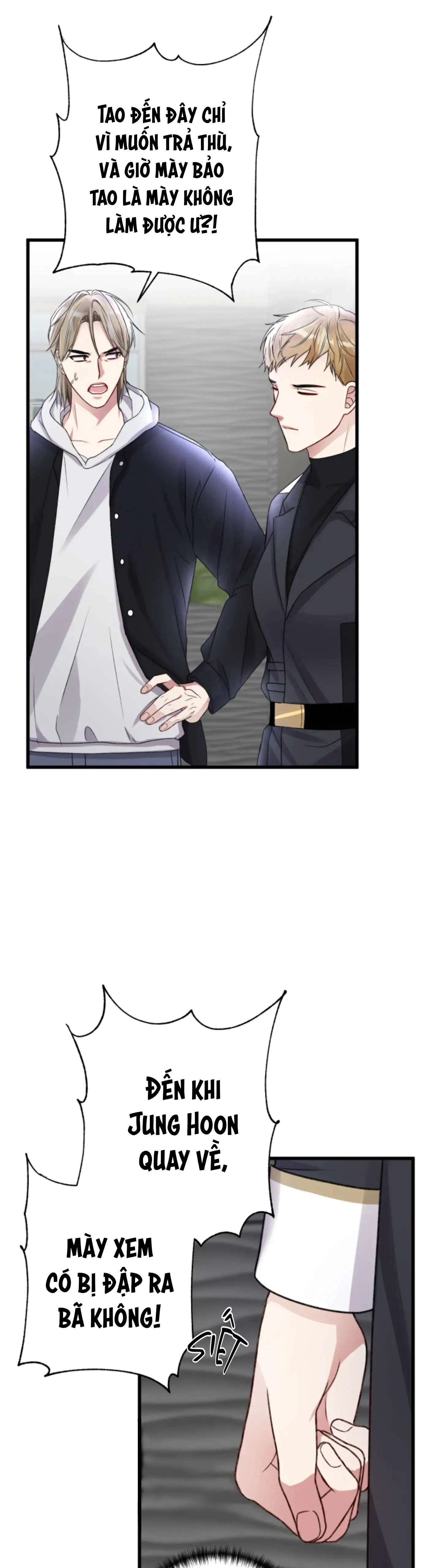 Cuộc Sống Thường Nhật Của Trị Liệu Viên Hạng B (END) Chapter 49 Trang 30