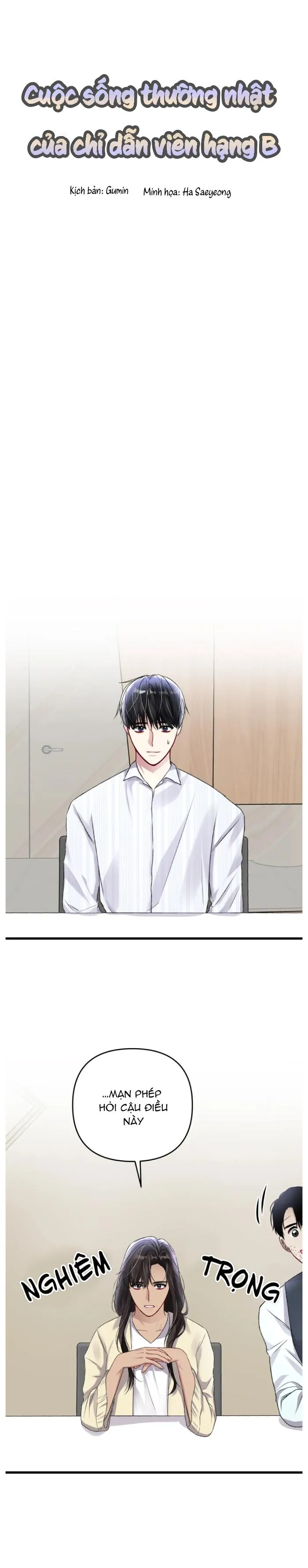 Cuộc Sống Thường Nhật Của Trị Liệu Viên Hạng B (END) Chapter 50 Trang 9