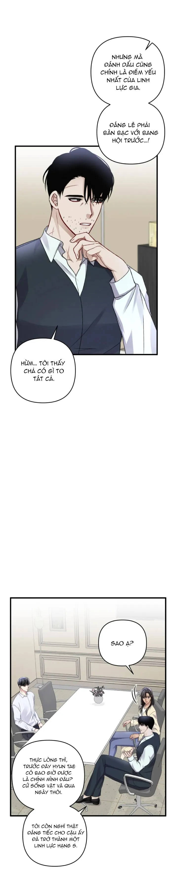 Cuộc Sống Thường Nhật Của Trị Liệu Viên Hạng B (END) Chapter 50 Trang 12