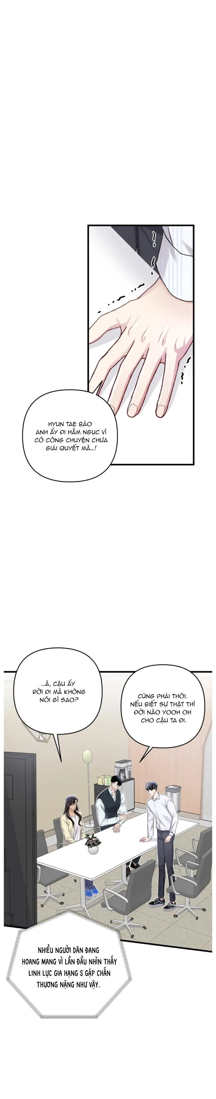 Cuộc Sống Thường Nhật Của Trị Liệu Viên Hạng B (END) Chapter 50 Trang 18