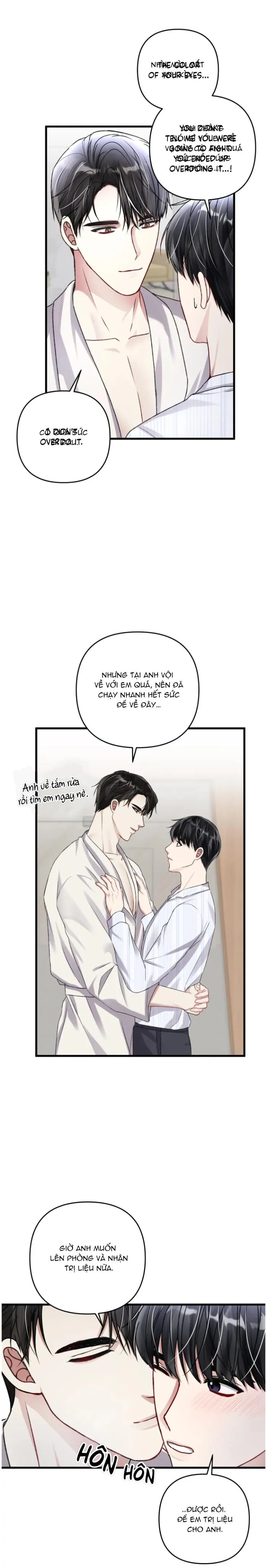 Cuộc Sống Thường Nhật Của Trị Liệu Viên Hạng B (END) Chapter 50 Trang 21