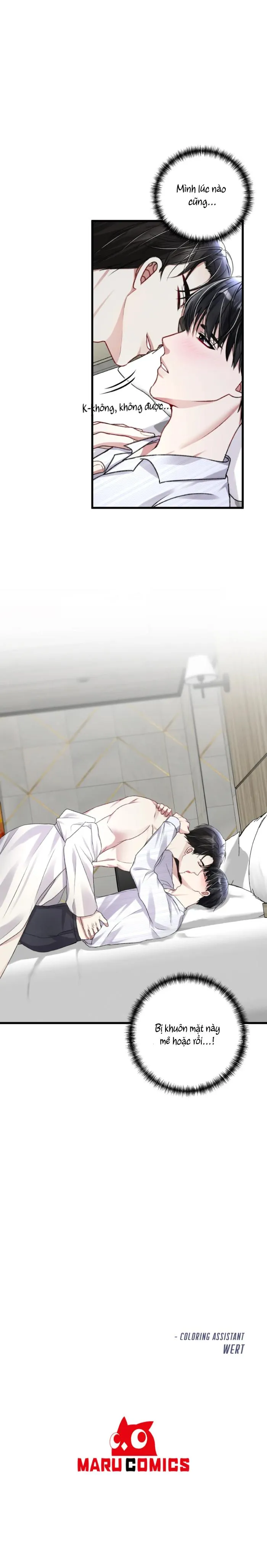 Cuộc Sống Thường Nhật Của Trị Liệu Viên Hạng B (END) Chapter 50 Trang 28