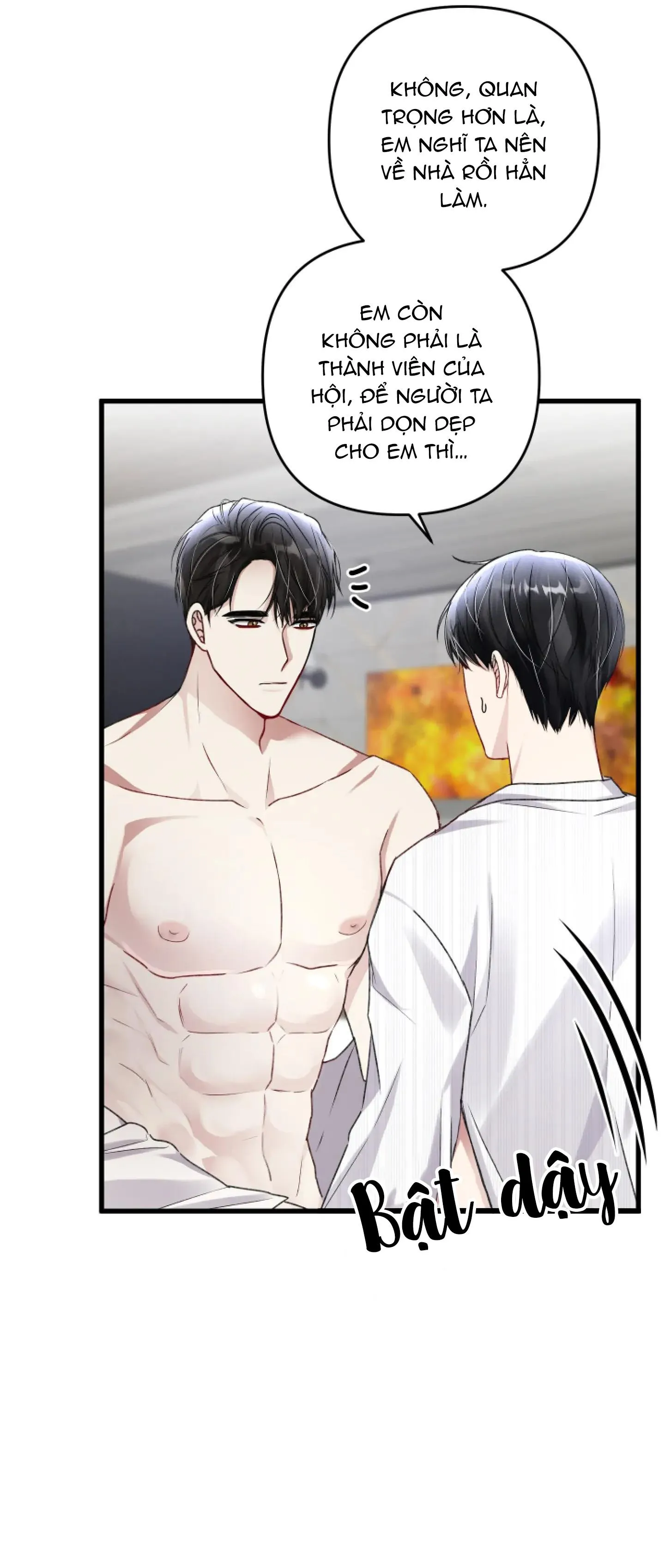 Cuộc Sống Thường Nhật Của Trị Liệu Viên Hạng B (END) Chapter 51 Trang 4