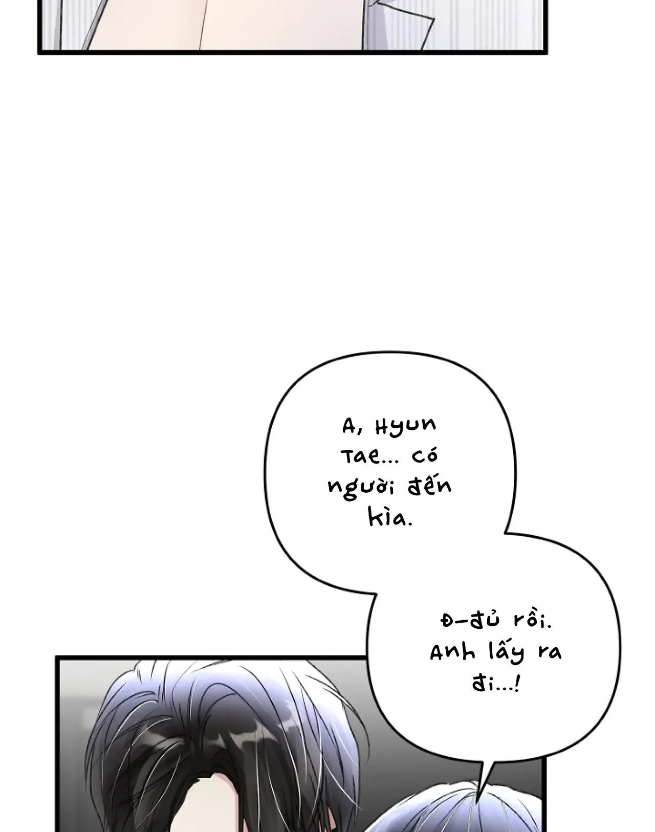 Cuộc Sống Thường Nhật Của Trị Liệu Viên Hạng B (END) Chapter 52 Trang 5