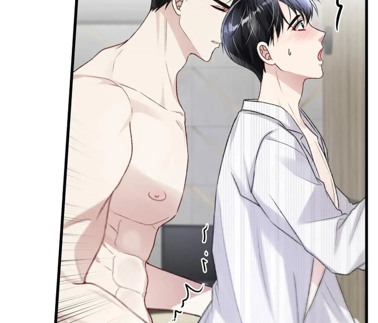 Cuộc Sống Thường Nhật Của Trị Liệu Viên Hạng B (END) Chapter 52 Trang 8