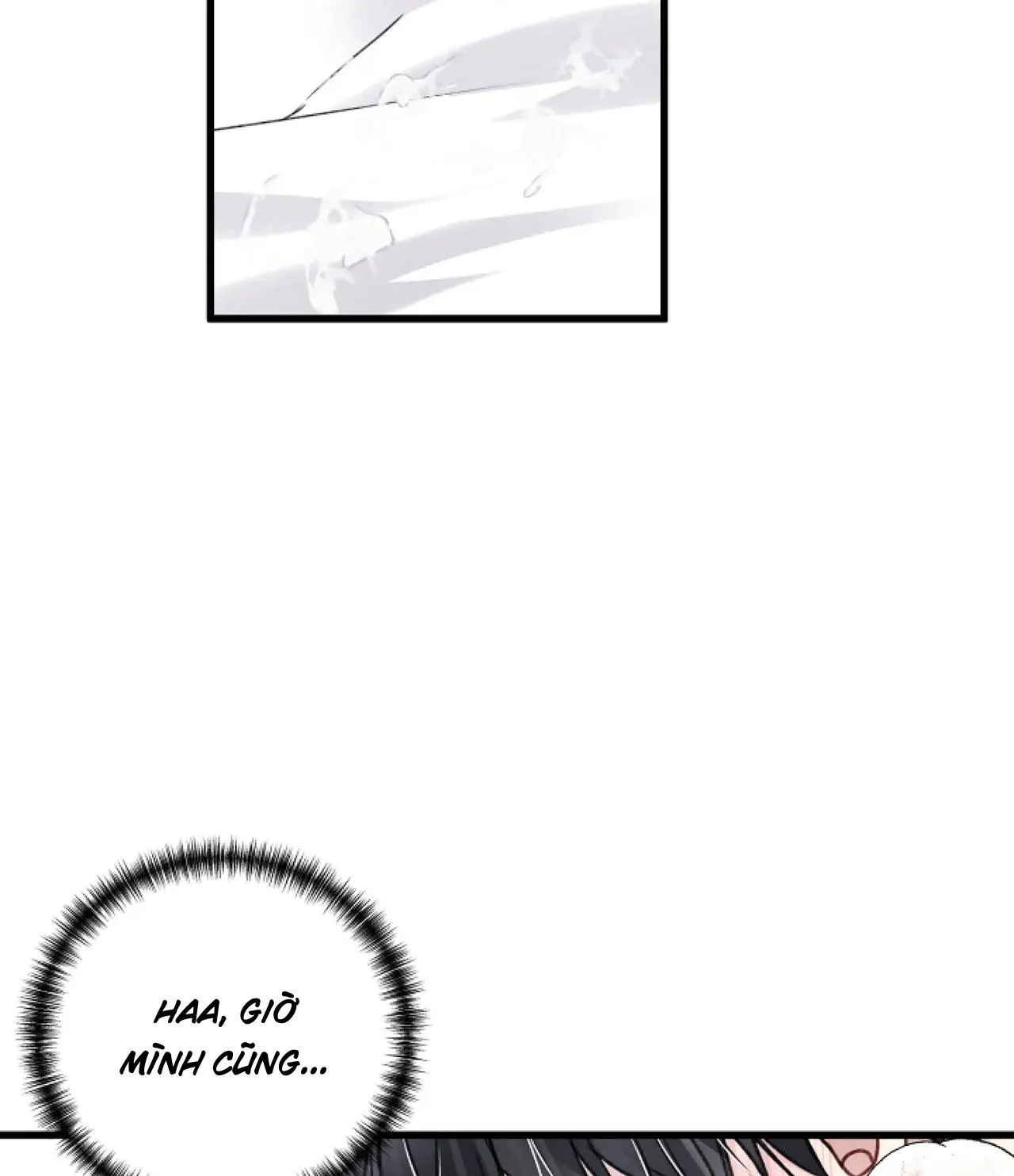 Cuộc Sống Thường Nhật Của Trị Liệu Viên Hạng B (END) Chapter 52 Trang 73