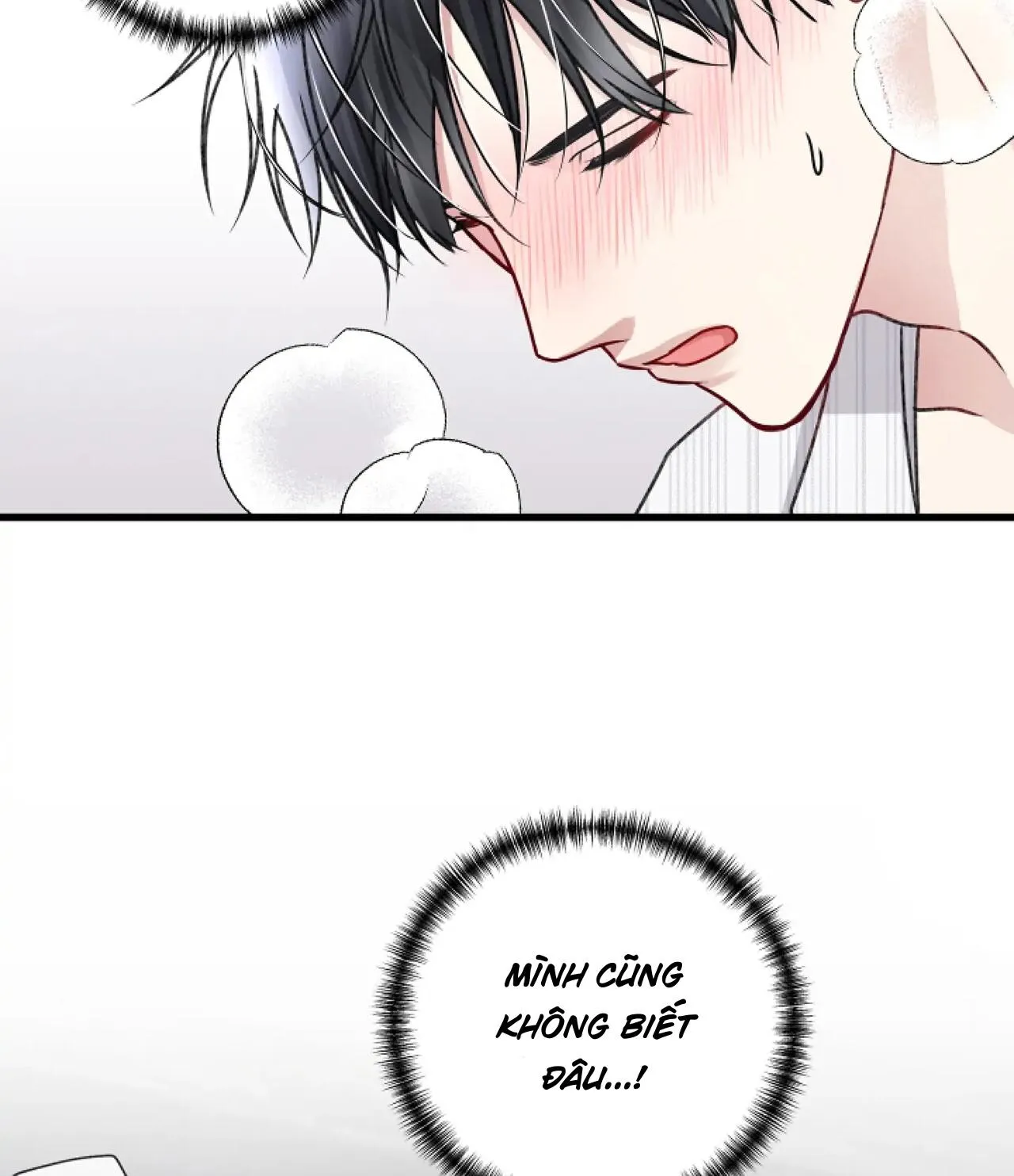 Cuộc Sống Thường Nhật Của Trị Liệu Viên Hạng B (END) Chapter 52 Trang 74