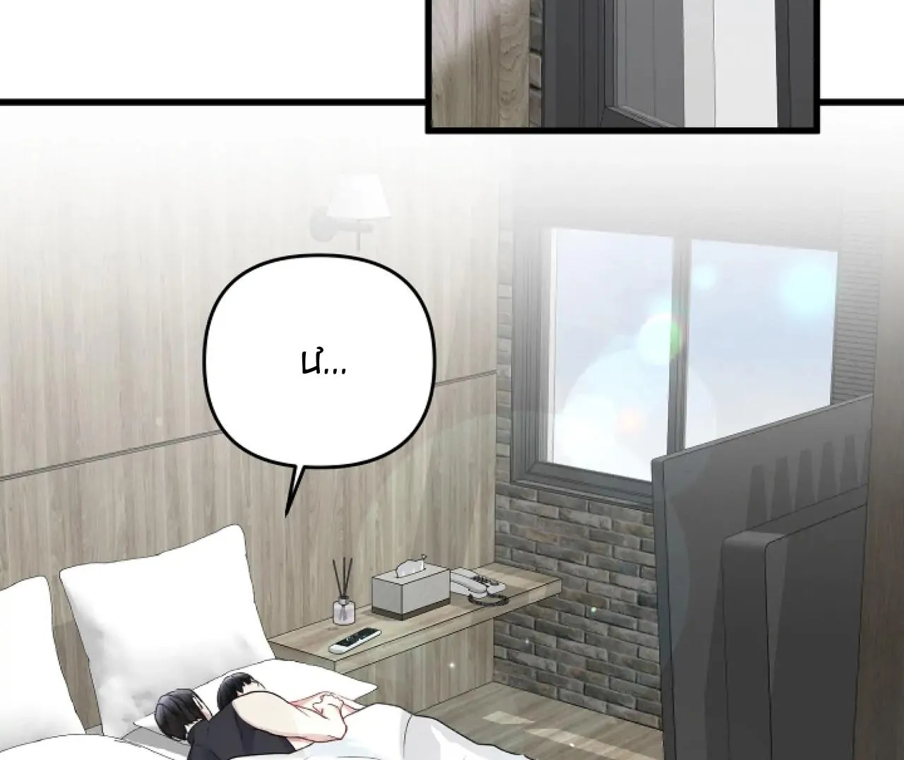 Cuộc Sống Thường Nhật Của Trị Liệu Viên Hạng B (END) Chapter 52 Trang 79