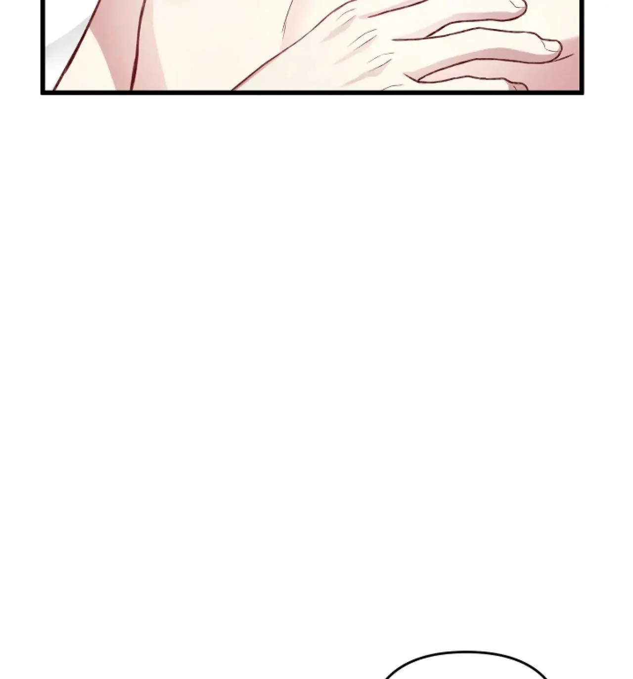 Cuộc Sống Thường Nhật Của Trị Liệu Viên Hạng B (END) Chapter 52 Trang 82