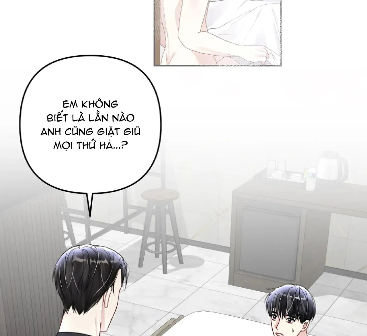 Cuộc Sống Thường Nhật Của Trị Liệu Viên Hạng B (END) Chapter 52 Trang 103