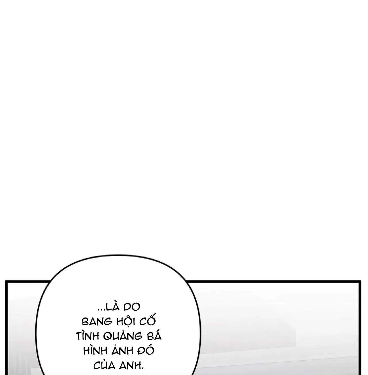Cuộc Sống Thường Nhật Của Trị Liệu Viên Hạng B (END) Chapter 52 Trang 112