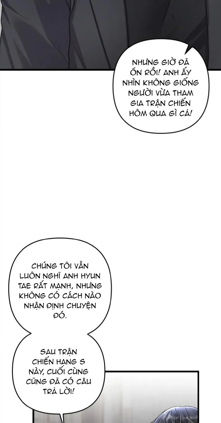 Cuộc Sống Thường Nhật Của Trị Liệu Viên Hạng B (END) Chapter 53 Trang 14