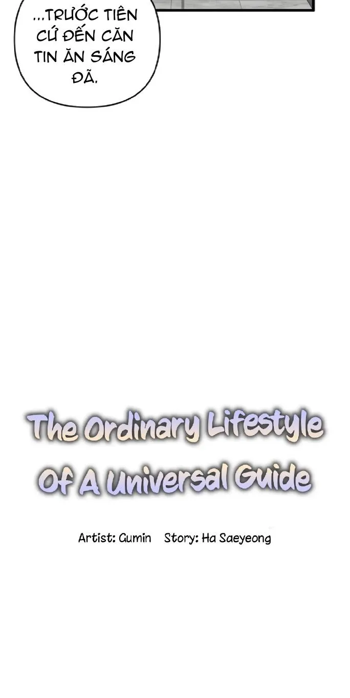 Cuộc Sống Thường Nhật Của Trị Liệu Viên Hạng B (END) Chapter 53 Trang 27