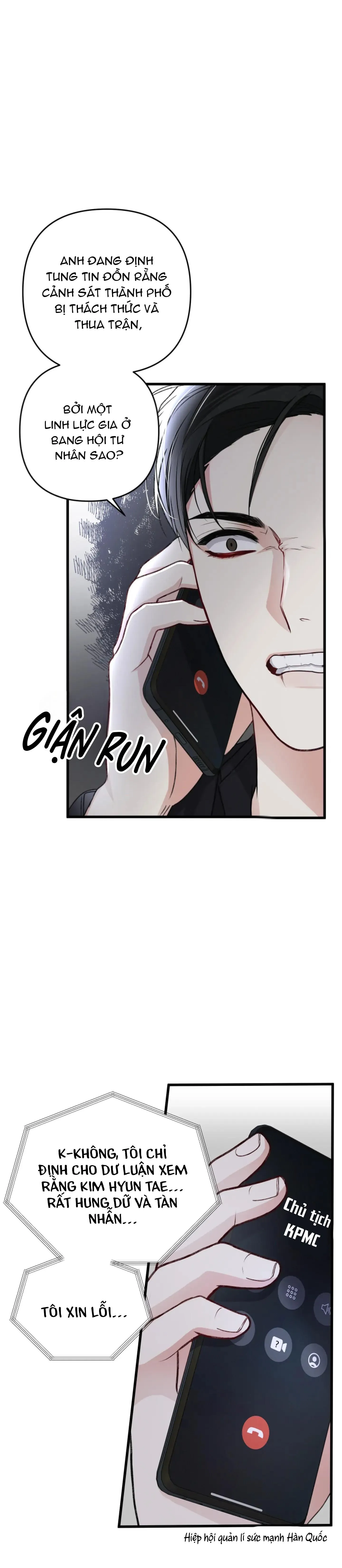 Cuộc Sống Thường Nhật Của Trị Liệu Viên Hạng B (END) Chapter 54 Trang 3