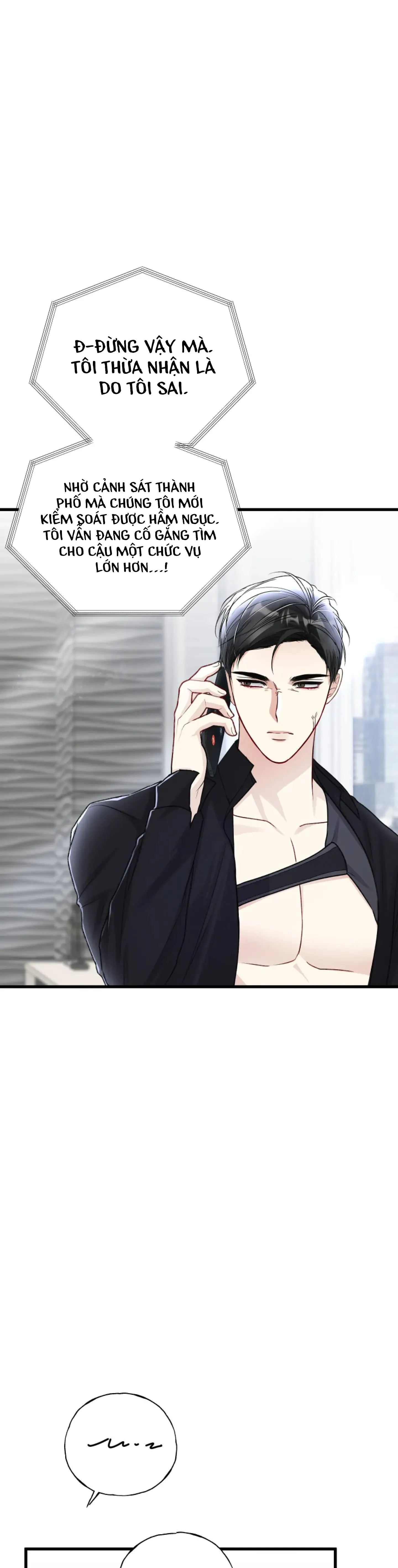 Cuộc Sống Thường Nhật Của Trị Liệu Viên Hạng B (END) Chapter 54 Trang 5