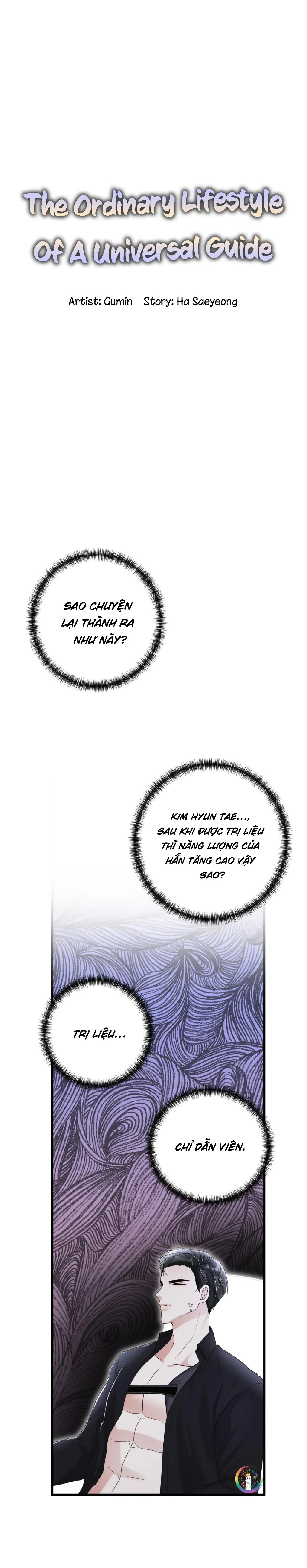 Cuộc Sống Thường Nhật Của Trị Liệu Viên Hạng B (END) Chapter 54 Trang 8