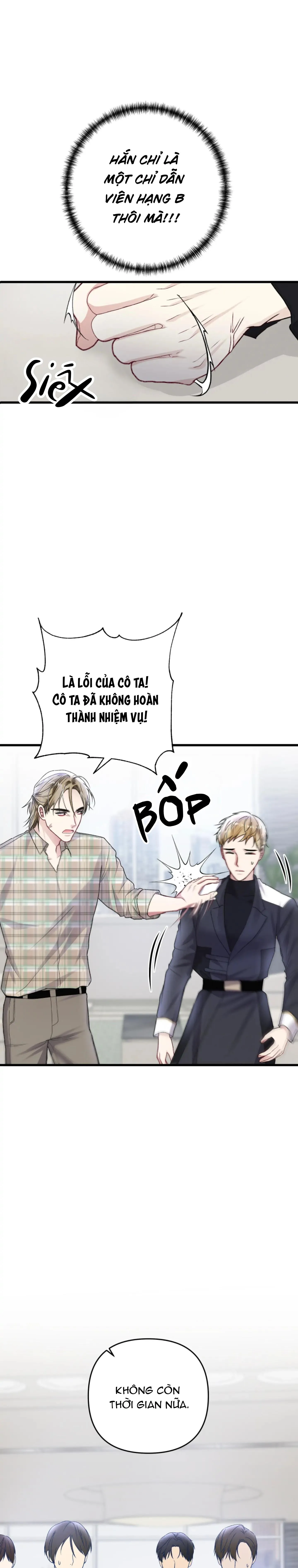 Cuộc Sống Thường Nhật Của Trị Liệu Viên Hạng B (END) Chapter 54 Trang 9