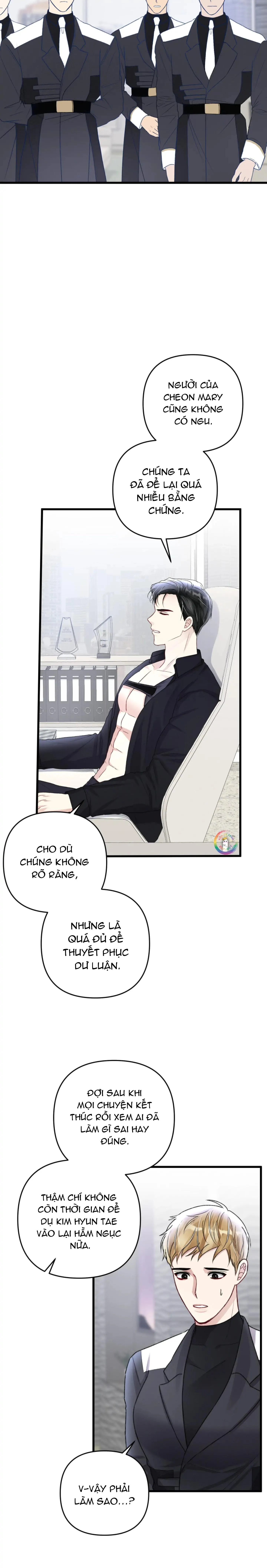 Cuộc Sống Thường Nhật Của Trị Liệu Viên Hạng B (END) Chapter 54 Trang 10