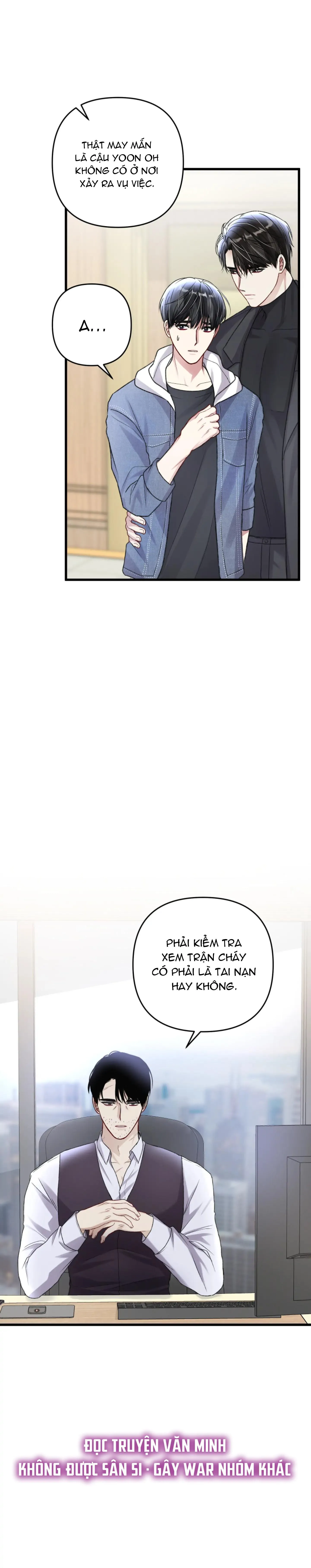 Cuộc Sống Thường Nhật Của Trị Liệu Viên Hạng B (END) Chapter 54 Trang 17