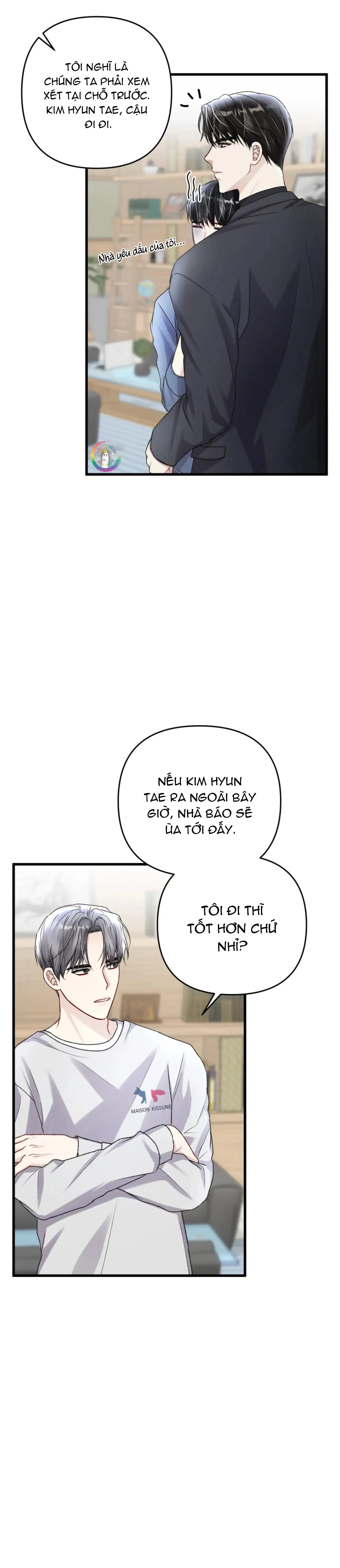 Cuộc Sống Thường Nhật Của Trị Liệu Viên Hạng B (END) Chapter 54 Trang 18